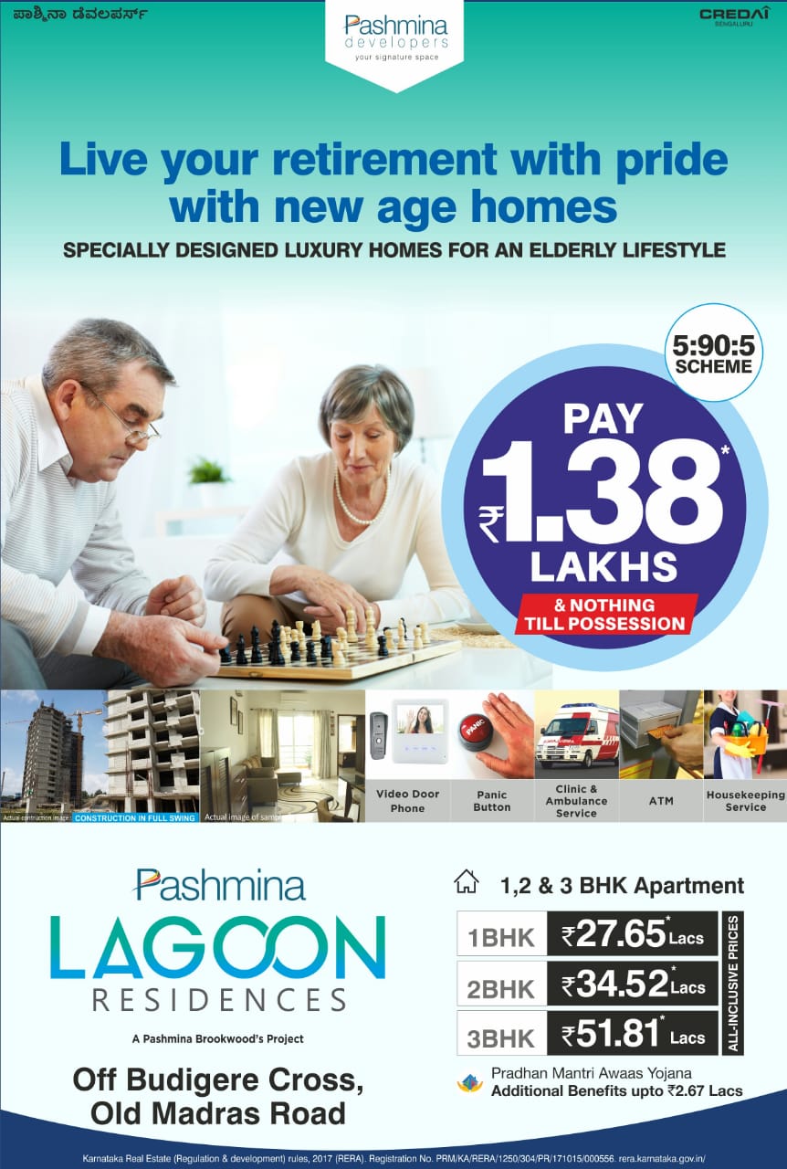 Pay 1.38 Lakhs & nothing till possession at Pashmina Lagoon Residences in Bangalore Update